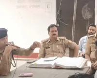 संभल में ईद बैठक के दौरान दिए बयान पर घिरे डीएसपी, एसपी ने मांगा स्पष्टीकरण