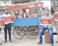 मुरादाबाद: नाले की गैस से चाय बनाकर सपा नेताओं का अनोखा प्रदर्शन, गैस किल्लत को लेकर सरकार पर साधा निशाना