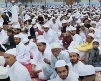 मुरादाबाद: ईदगाह में दो पालियों में अदा हुई ईद-उल-फितर की नमाज, बारिश और कीचड़ के बीच भी कायम रहा उत्साह