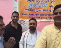 मुरादाबाद: विधायक मोहम्मद फहीम इरफान की अनोखी पहल, भतीजी की शादी में शुद्ध शाकाहारी और ‘व्रत काउंटर’ की व्यवस्था