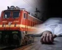 मुजफ्फरनगर के खतौली में ट्रेन की चपेट में आने से युवक की मौत, परिवार में मचा कोहराम