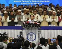 पश्चिम बंगाल में चुनाव की घोषणा से पहले सीएम ममता ने खेला बड़ा दांव, पुजारी-मुअज्जिनों का बढ़ाया मानदेय