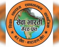 मेरठ में 8 मार्च को विशेष 'मातृशक्ति प्रशिक्षण वर्ग, जुटेगी 250 मातृशक्तियां 