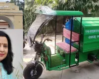 मुजफ्फरनगर में अब घर-घर पहुंचेगी स्वच्छता: कूड़ा उठाने के लिए सड़कों पर दौड़ेंगी 55 नई ई-रिक्शा