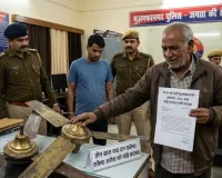 मुजफ्फरनगर: तीन साल की फरारी के बाद पुलिस की गिरफ्त में 'शातिर पंखा ठग'