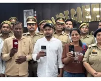 नोएडा में ईद पर पुलिस की शानदार पहल, मोबाइल फोन पाकर 220 लोगों के चेहरे पर आई मुस्कान