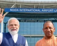 नोएडा एयरपोर्ट के उद्घाटन से पहले सुरक्षा बढी, पांच नई पुलिस चौकियां बनाई