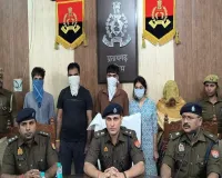 गैंग सरगना राजेश मिश्रा के ठिकाने पर छापामारी,करोड़ों का माल बरामद