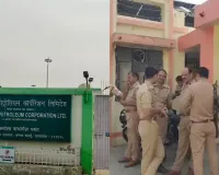 बदायूं HPCL प्लांट में खूनी खेल: ठेकेदार ने हिंदुस्तान पेट्रोलियम प्लांट के DGM और मैनेजर को गोलियों से भूना