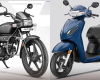 रोज ऑफिस जाने वालों के लिए कौन है ज्यादा फायदेमंद Hero Splendor Plus या Honda Activa जानिए सही फैसला