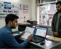 सहारनपुर: दोस्ती की आड़ में जनसेवा केंद्र संचालक से 'डिजिटल डकैती', साइबर ठगी के 9.15 लाख खाते में मंगाए