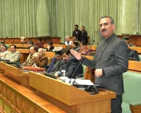 हिमाचल विधानसभा में बजट के दौरान विपक्ष का हंगामा, वेल में आकर नारेबाजी, सीएम सुक्खू का बजट भाषण बीच में रुका