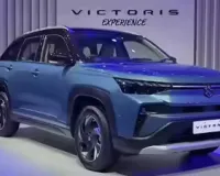 मारुति विक्टोरिस ऑटोमैटिक EMI प्लान: 2026 में जानिए 2 लाख डाउन पेमेंट पर कितनी बनेगी किस्त और कितनी पड़ेगी कुल कीमत