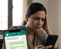 मुज़फ्फरनगर न्यूज़ : महिला अधिवक्ता को अश्लील मैसेज भेजकर दे रहा जान से मारने की धमकी, मुकदमा दर्ज