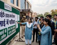 योगी सरकार का शिक्षक पात्रता परीक्षा कराने का ऐलान, जुलाई में तीन दिन होगी परीक्षा