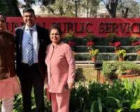 यूपीएससी सीएसई 2025 का रिजल्ट घोषित, सामान्य वर्ग के 317 और ओबीसी वर्ग के 306 छात्रों ने मारी बाजी,हरियाणा BJP नेता के बेटे एकांश ढुल ने किया कमाल 