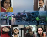 मुजफ्फरनगर: खतौली बाईपास पर पलटी डबल डेकर बस, दर्जनभर यात्री घायल