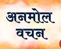 ईर्ष्या: मन की शांति को खोने वाली भावना और उससे बचने के उपाय