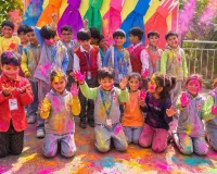 मुजफ्फरनगर में जी.डी. गोयनका पब्लिक स्कूल में हर्षोल्लास के साथ मना रंगोत्सव