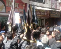 सहारनपुर में उमड़ा शिया समुदाय का सैलाब: आयतुल्लाह खामनेई की शहादत पर जताया शांतिपूर्ण विरोध