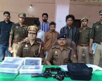 ऑनलाइन बुकिंग के बहाने कैमरा चोरी करने वाले गिरोह का पर्दाफाश: नई मंडी पुलिस ने 17 दिन में दबोचे तीन शातिर