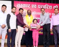 बच्चों में बढ़ते मोबाइल एडिक्शन और गुस्से पर 