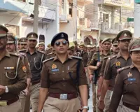 गाजियाबाद में त्योहारों से पहले पुलिस का फ्लैग मार्च: ट्रांस हिंडन जोन में सुरक्षा सख्त, ड्रोन से रखी जा रही नजर