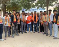 मौलाना अब्दुल्लाह सलीम के खिलाफ हिंदू युवा वाहिनी का प्रदर्शन, पुतला फूंक कर हिंदू युवा वाहिनी ने दिया विवादित बयान