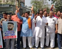 तरुण खटीक हत्याकांड: खटीक पंचायत समिति ने कलेक्ट्रेट पर जताया रोष, पांच करोड़ की सहायता और सरकारी नौकरी की मांग