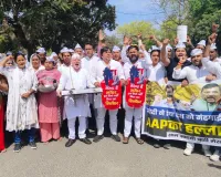 मेरठ: गैस किल्लत और महंगाई पर 'आप' का हल्लाबोल, जिलाध्यक्ष के नेतृत्व में कलेक्ट्रेट पर प्रदर्शन