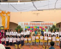 मुजफ्फरनगर: पी.आर. पब्लिक स्कूल में 'शाइनिंग स्टार्स' समारोह की धूम, नन्हे कलाकारों ने प्रतिभा से जीता सबका दिल