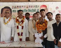 समाजवादी पार्टी की जिला कार्यकारिणी घोषित, सभी वर्गों को दिया गया प्रतिनिधित्व: ज़िया चौधरी