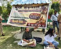 मेरठ में गौ रक्षा दल ट्रस्ट ने घायल गाय के उपचार की मांग की, उगाही के आरोपों को बताया गहरी साजिश