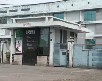 मुज़फ्फरनगर में बिंदल ग्रुप पर IT की महा-रेड, पूर्व चेयरमैन पंकज अग्रवाल और अंजू अग्रवाल के आवास पर भी छापे की कार्यवाही जारी  