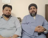 मुजफ्फरनगर: ईरान-इजराइल संघर्ष और धार्मिक नेता के निधन के बीच शिया समुदाय मनाएगा 'गमगीन ईद'