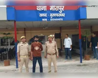 मुजफ्फरनगर: मीरापुर में रिश्तों का कत्ल: भांजे ने बुआ के घर से चोरी किए लाखों के जेवर 