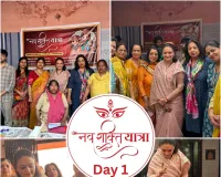 मुजफ्फरनगरः आर्यापुरी के रविदास मंदिर में नवशक्ति यात्रा का भव्य आयोजन, महिलाओं को स्वास्थ्य व सशक्तिकरण का संदेश