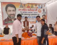 शामली के आदमपुर में जनसंवाद कार्यक्रम: एमएलसी मोहित बेनीवाल ने जनसेवा की परंपरा को आगे बढ़ाने का लिया संकल्प