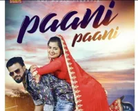 गाजियाबाद: पुलिस उत्पीड़न से त्रस्त हरियाणवी डांसर का धर्मांतरण का ऐलान, हिंदू संगठनों और विधायक पर अनदेखी का आरोप