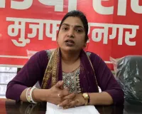 मुजफ्फरनगर: महिला का पुलिस पर गंभीर आरोप—