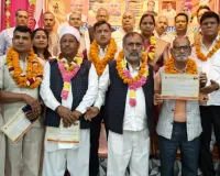 मुजफ्फरनगर: युवाओं के कंधे पर ब्राह्मण महासभा की कमान; संतोष पैलेस में गूंजा संगठन विस्तार का शंखनाद