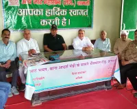 शामली: जयंत चौधरी को मिली धमकी पर आर्य जाट महासभा में उबाल; सुरक्षा घेरा मजबूत करने की उठाई मांग