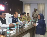 मेरठ: जिलाधिकारी की अध्यक्षता में संपन्न हुआ संपूर्ण समाधान दिवस; प्राप्त हुई 41 शिकायतें