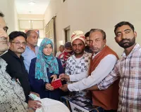 मुजफ्फरनगर: सांप्रदायिक सौहार्द की अनूठी मिसाल; मुख्यमंत्री सामूहिक विवाह योजना में बंधे 74 जोड़े