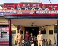 मुजफ्फरनगर: सोशल मीडिया पर स्टंटबाजी पड़ गई भारी; छपार पुलिस ने 2 युवकों को दबोचा, मोटरसाइकिल सीज