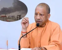 उत्तर प्रदेश के 6 हजार से ज्यादा श्रमिक इजराइल में सुरक्षित,  'अलर्ट मोड' पर योगी सरकार