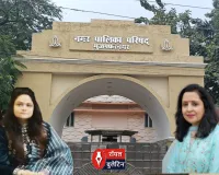 मुज़फ्फरनगर में अब्दुल हमीद चौक का नामकरण बना विवाद का केंद्र: पालिका और प्राधिकरण के बीच फंसा मामला