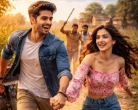 बरेली न्यूज़: प्रेम विवाह की राह में परिवार बना दीवार; प्रेमी ने दी जान, प्रेमिका अस्पताल में गंभीर