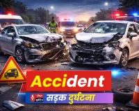 नोएडा: हादसों का काला दिन; सड़क दुर्घटनाओं में दो महिलाओं समेत तीन की मौत, ट्रेन की चपेट में आने से एक ने तोड़ा दम