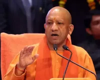 नशामुक्त उत्तर प्रदेश के संकल्प को बड़ी कामयाबी, योगी सरकार ने ड्रग नेटवर्क पर कसा शिकंजा